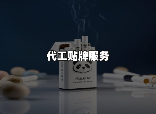 专业优势